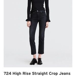 Levi’s High Rise Straight Black Jeans